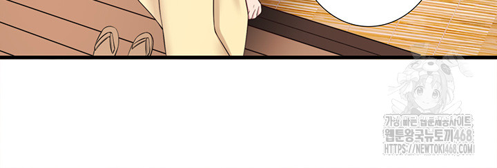 Secret Hot Spring Inn Raw Chapter 21 Page 25