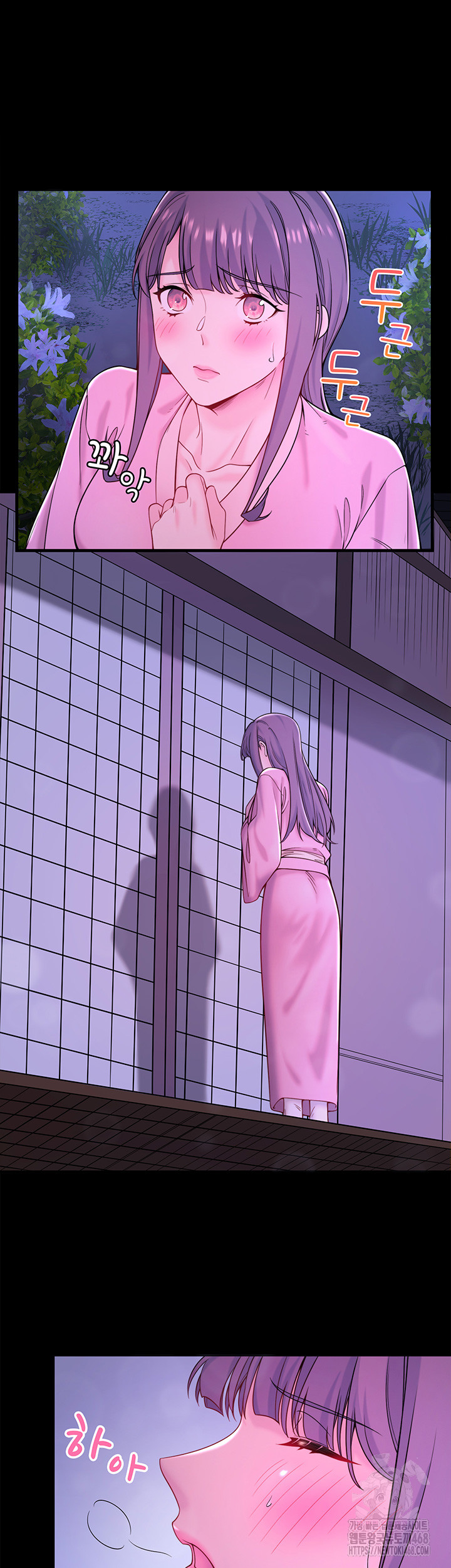 Secret Hot Spring Inn Raw Chapter 21 Page 3