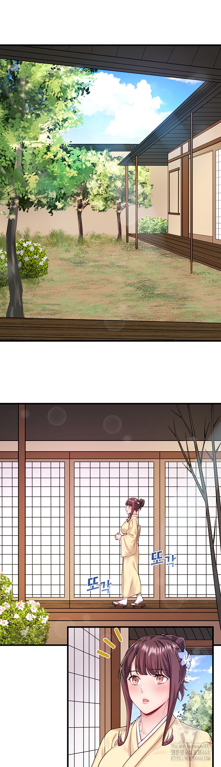 Secret Hot Spring Inn Raw Chapter 21 Page 7