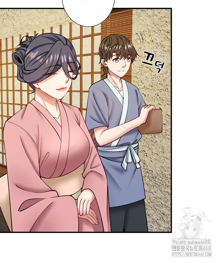 Secret Hot Spring Inn Raw Chapter 28 Page 4