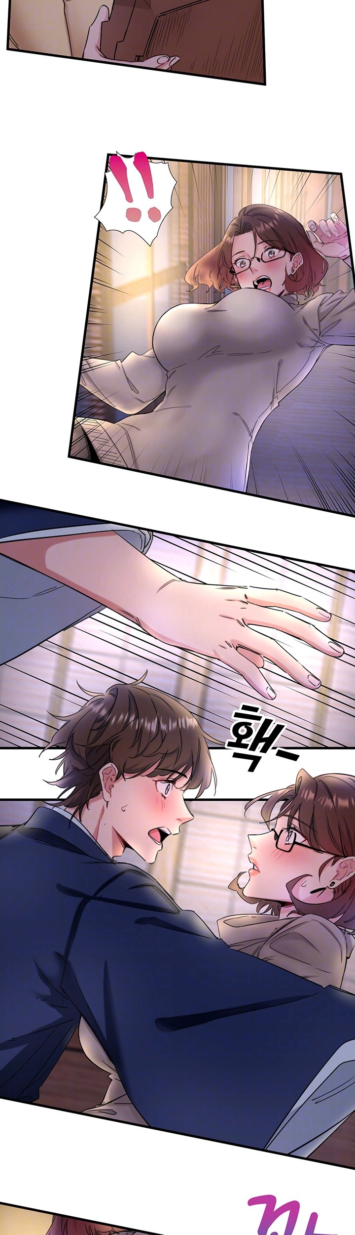 Secret Hot Spring Inn Raw Chapter 11 Page 8