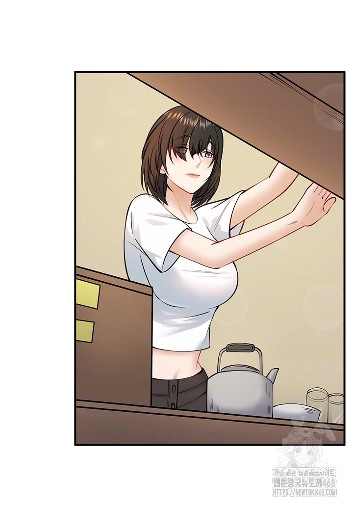 Secret Hot Spring Inn Raw Chapter 29 Page 4