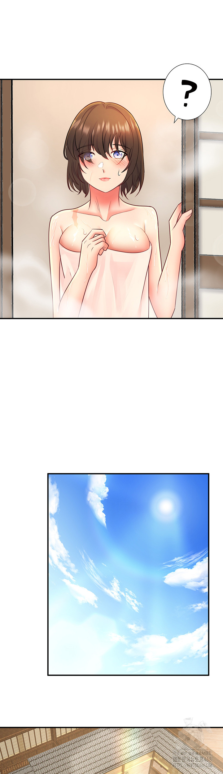 Secret Hot Spring Inn Raw Chapter 30 Page 16