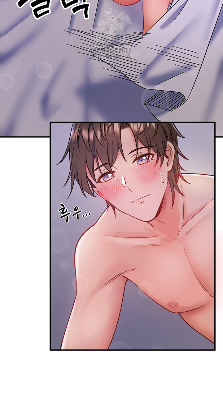 Secret Hot Spring Inn Raw Chapter 31 Page 16
