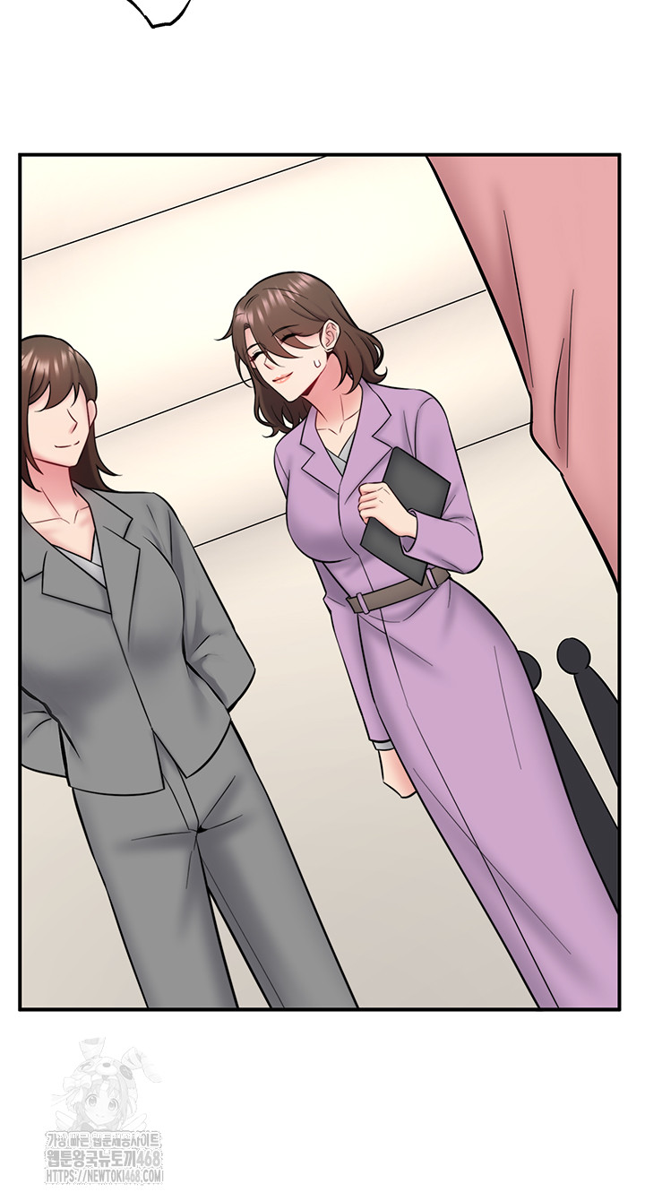 Secret Hot Spring Inn Raw Chapter 36 Page 18