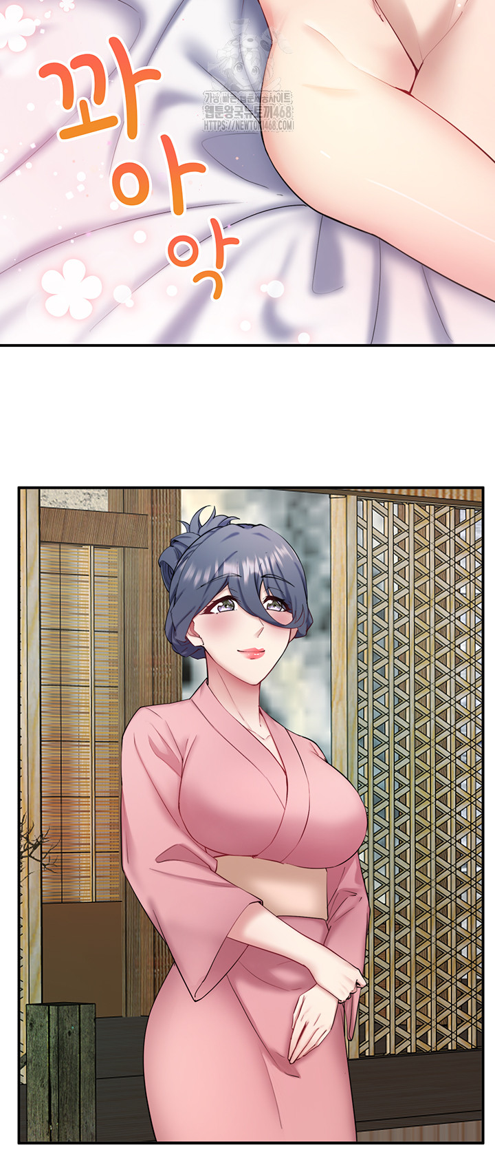 Secret Hot Spring Inn Raw Chapter 36 Page 21
