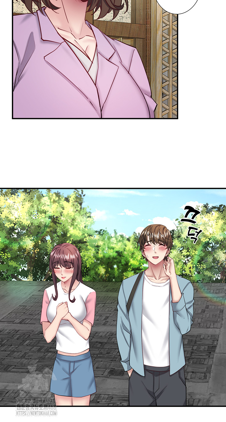 Secret Hot Spring Inn Raw Chapter 36 Page 24