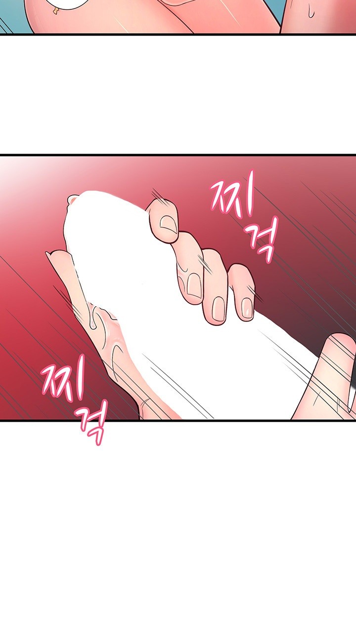 Secret Hot Spring Inn Raw Chapter 14 Page 25