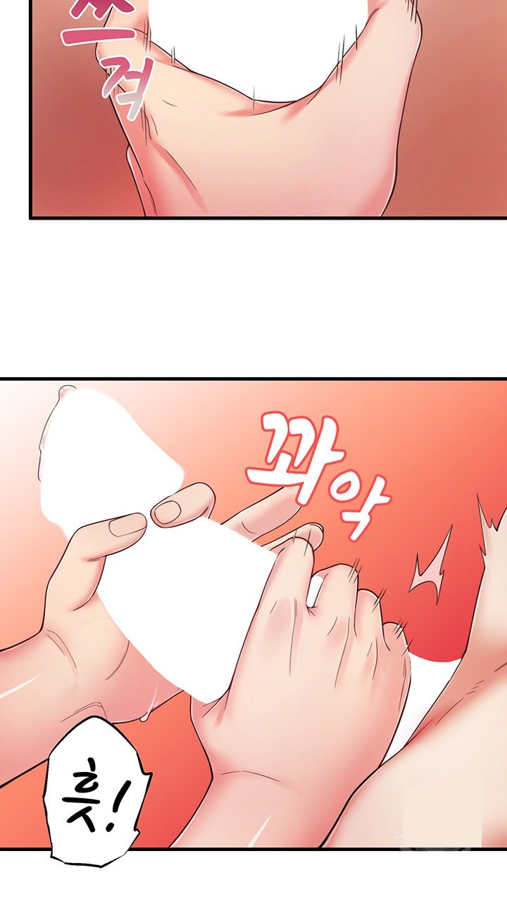 Secret Hot Spring Inn Raw Chapter 14 Page 28