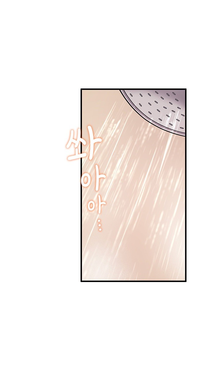 Secret Hot Spring Inn Raw Chapter 15 Page 10