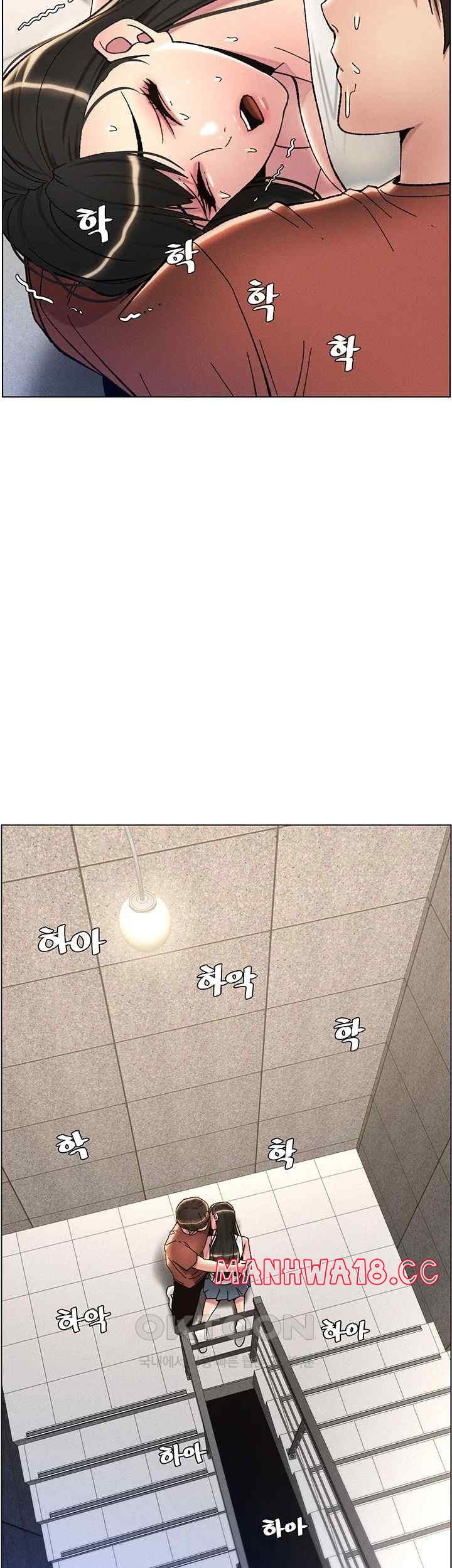 A Secret Lesson With My Younger Sister Raw Chapter 14 Page 36