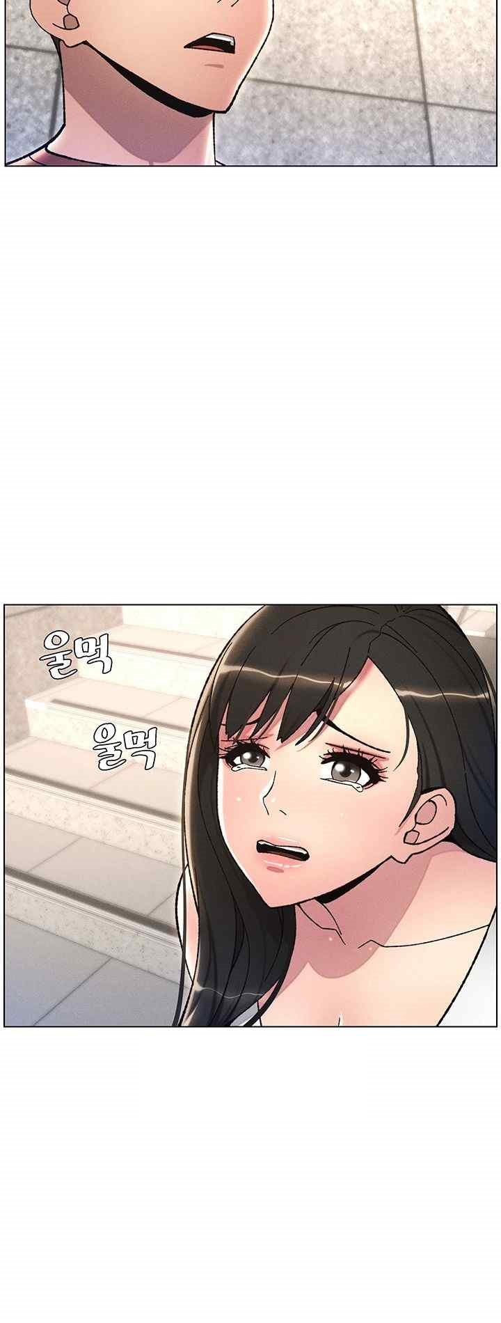 A Secret Lesson With My Younger Sister Raw Chapter 15 Page 2