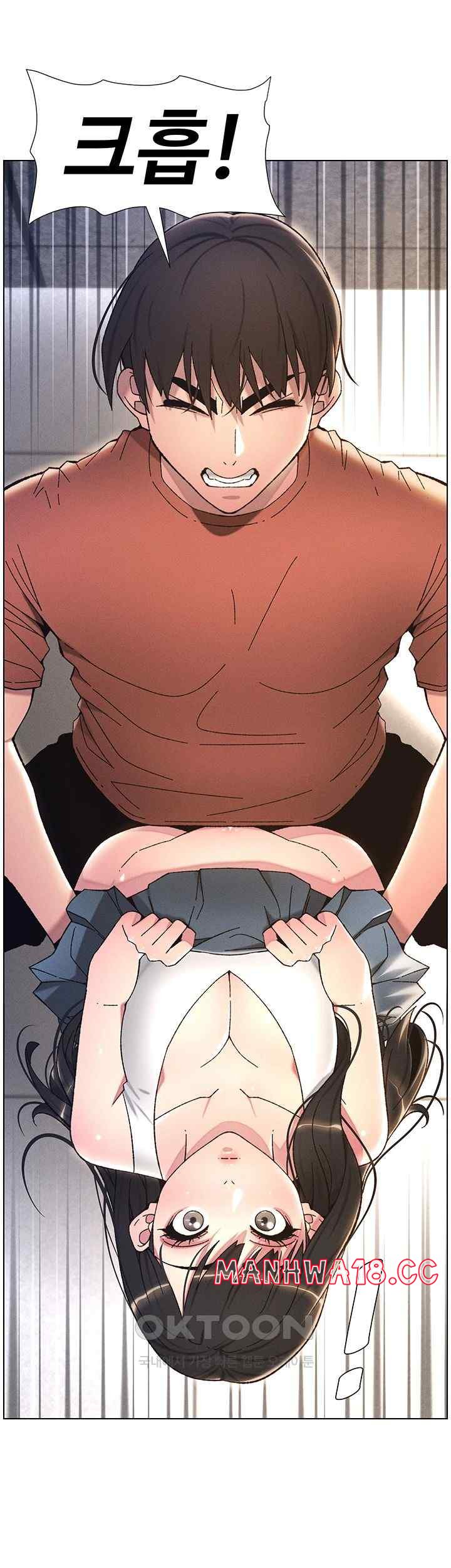A Secret Lesson With My Younger Sister Raw Chapter 15 Page 28