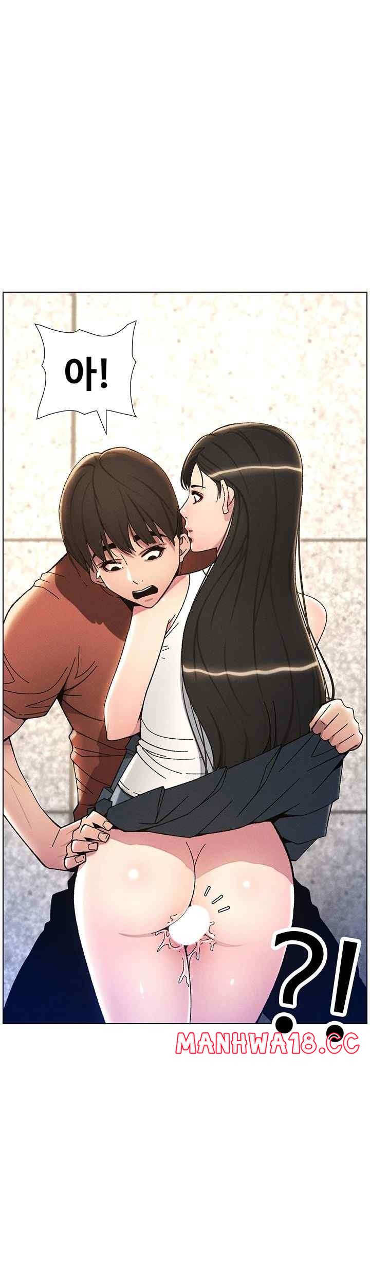 A Secret Lesson With My Younger Sister Raw Chapter 15 Page 32