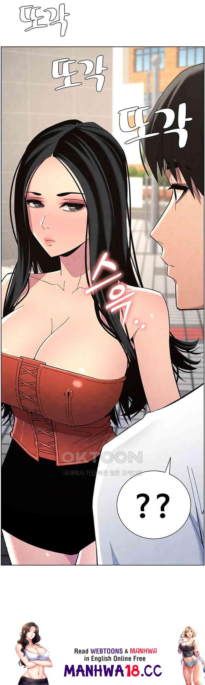 A Secret Lesson With My Younger Sister Raw Chapter 27 Page 43