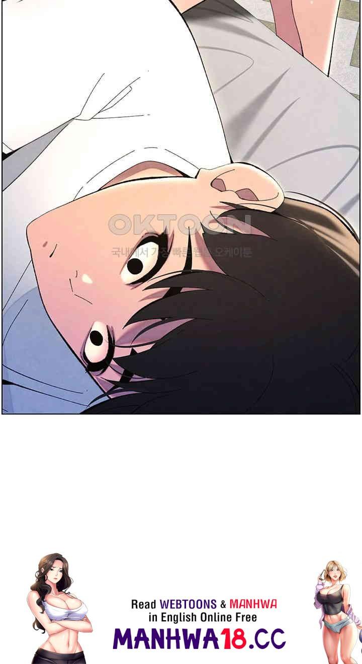 A Secret Lesson With My Younger Sister Raw Chapter 29 Page 43