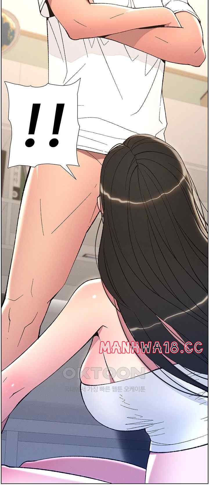 A Secret Lesson With My Younger Sister Raw Chapter 5 Page 58