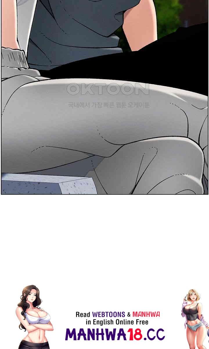 A Secret Lesson With My Younger Sister Raw Chapter 33 Page 44