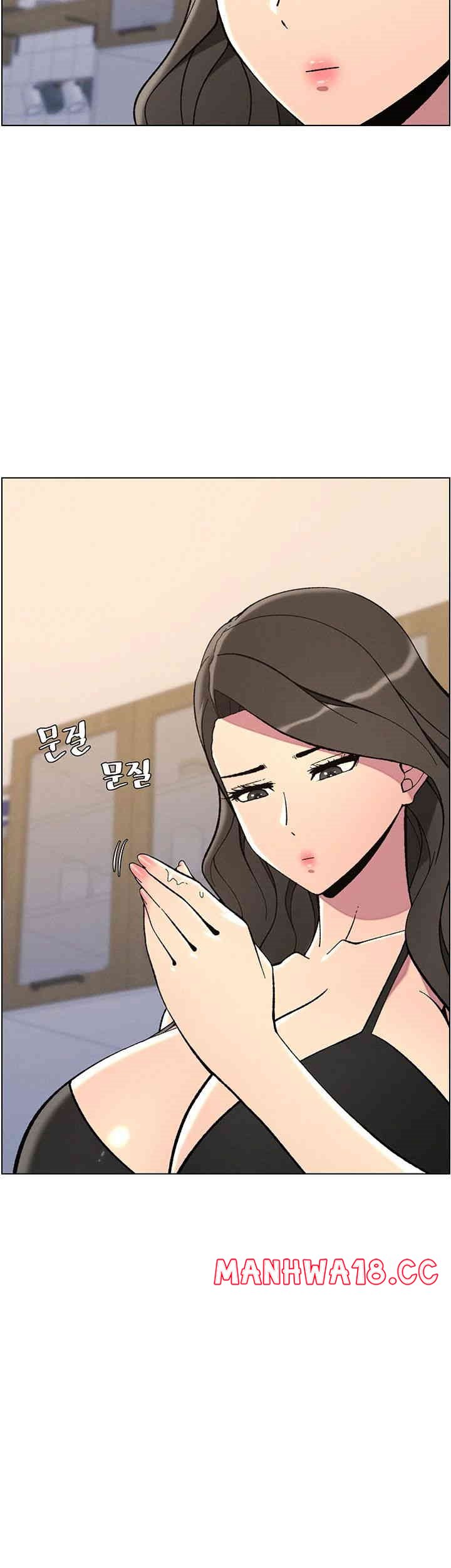 A Secret Lesson With My Younger Sister Raw Chapter 36 Page 15