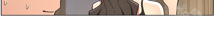 A Secret Lesson With My Younger Sister Raw Chapter 37 Page 18