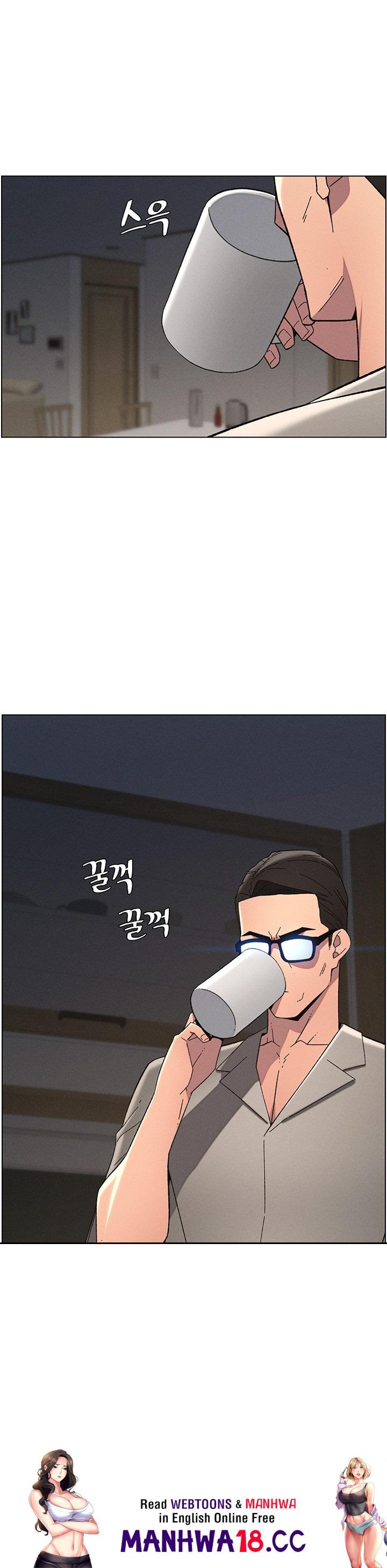 A Secret Lesson With My Younger Sister Raw Chapter 37 Page 45