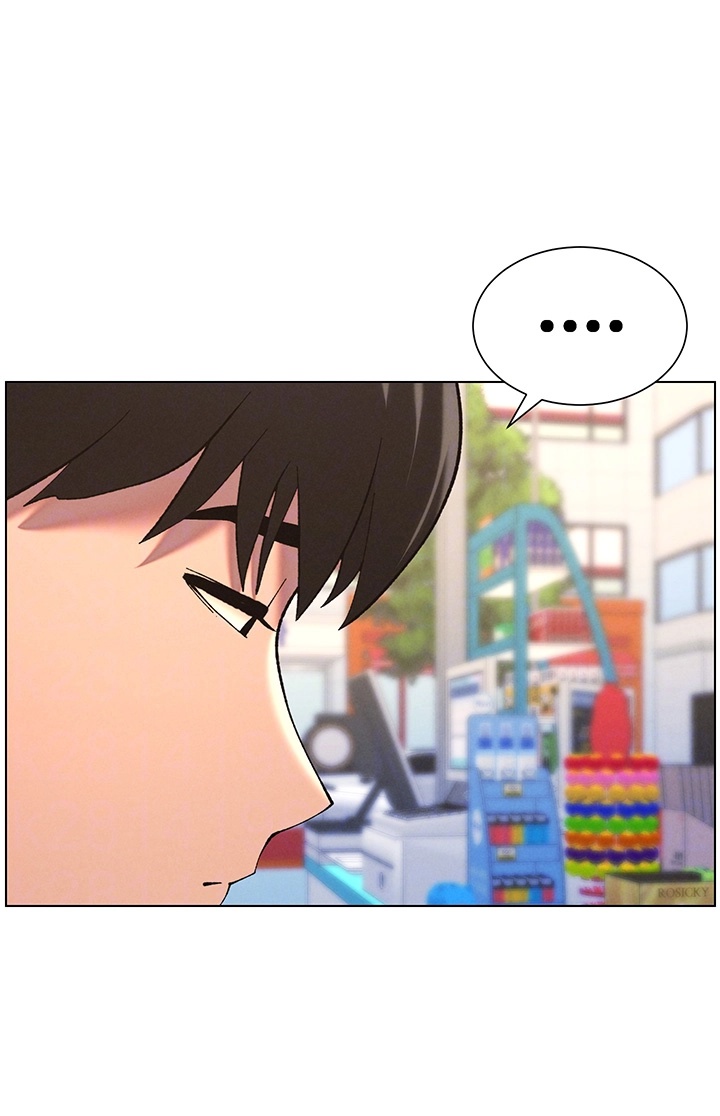 A Secret Lesson With My Younger Sister Raw Chapter 38 Page 12
