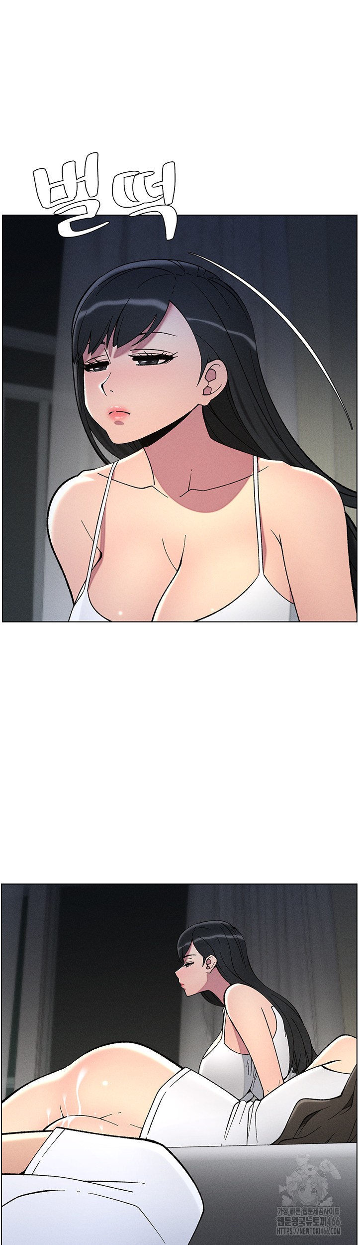 A Secret Lesson With My Younger Sister Raw Chapter 44 Page 32