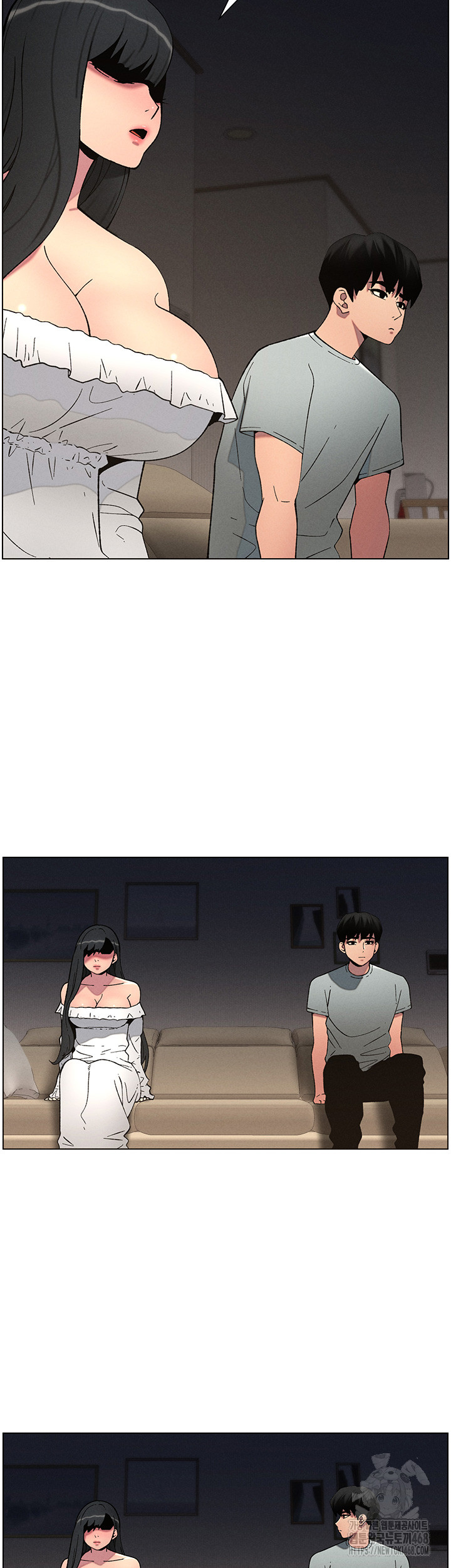 A Secret Lesson With My Younger Sister Raw Chapter 48 Page 15
