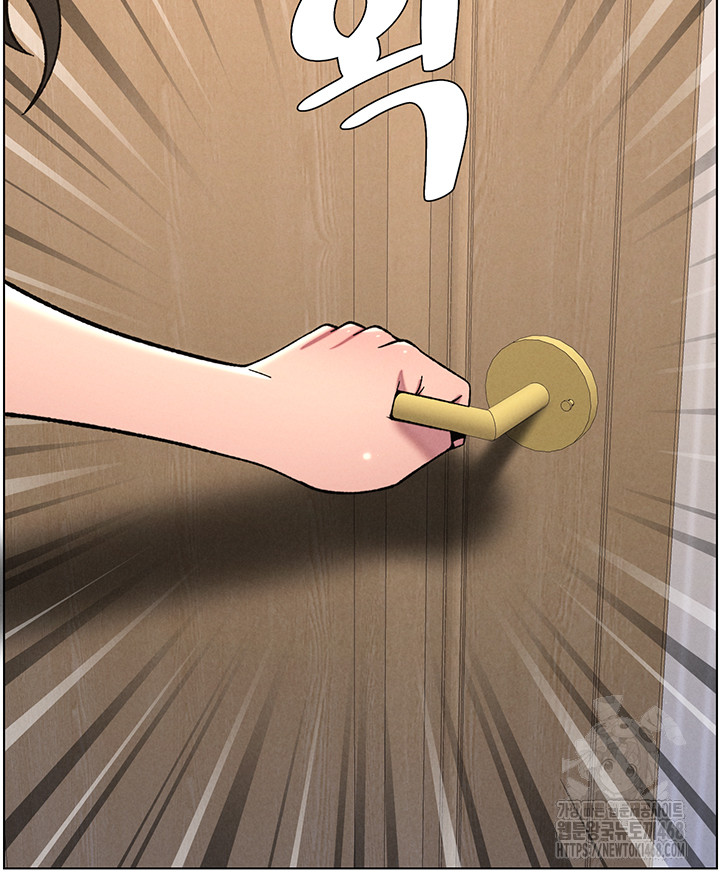 A Secret Lesson With My Younger Sister Raw Chapter 58 Page 45
