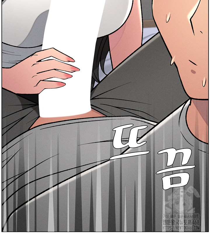 A Secret Lesson With My Younger Sister Raw Chapter 60 Page 30
