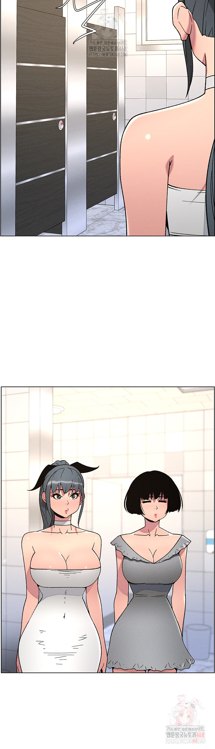 A Secret Lesson With My Younger Sister Raw Chapter 65 Page 6