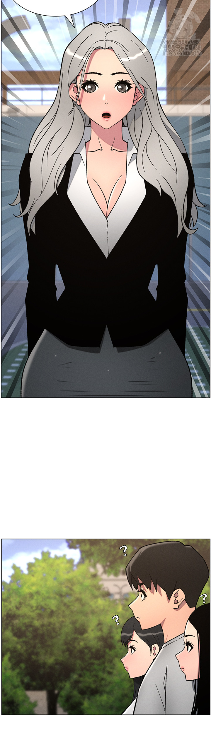A Secret Lesson With My Younger Sister Raw Chapter 66 Page 38