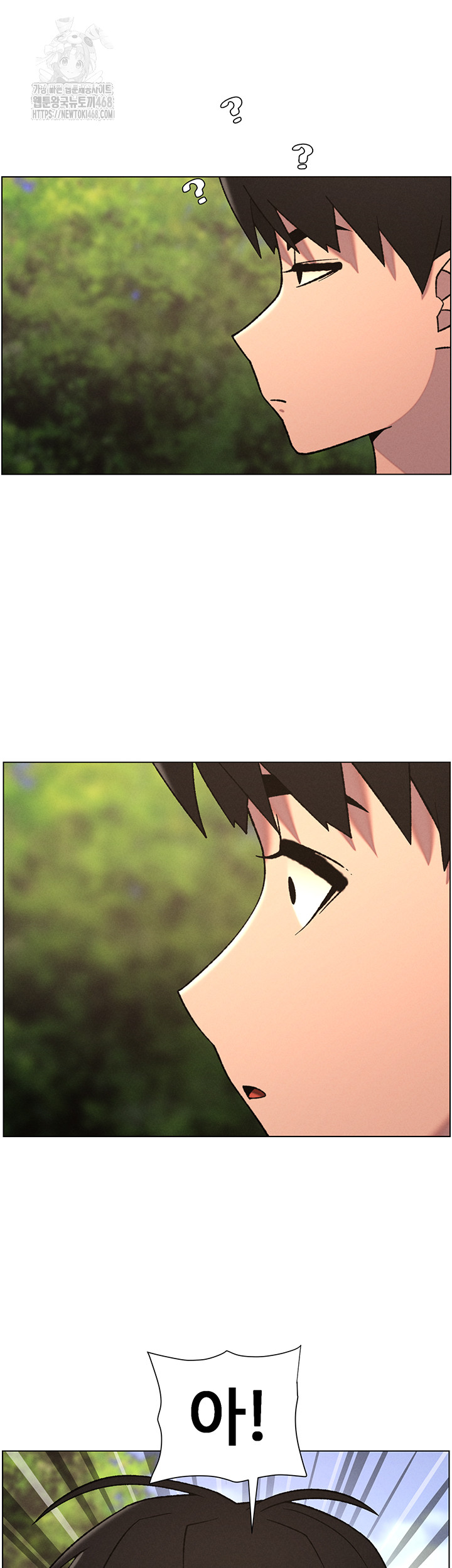 A Secret Lesson With My Younger Sister Raw Chapter 66 Page 40