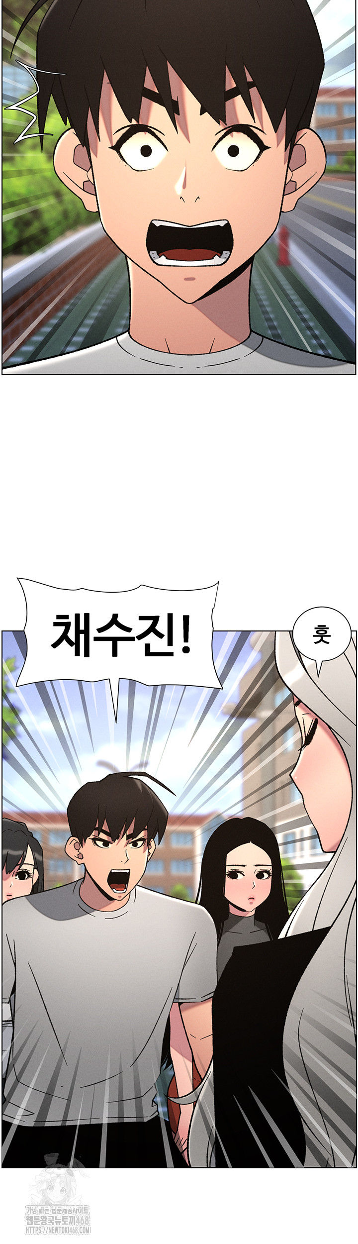A Secret Lesson With My Younger Sister Raw Chapter 66 Page 41