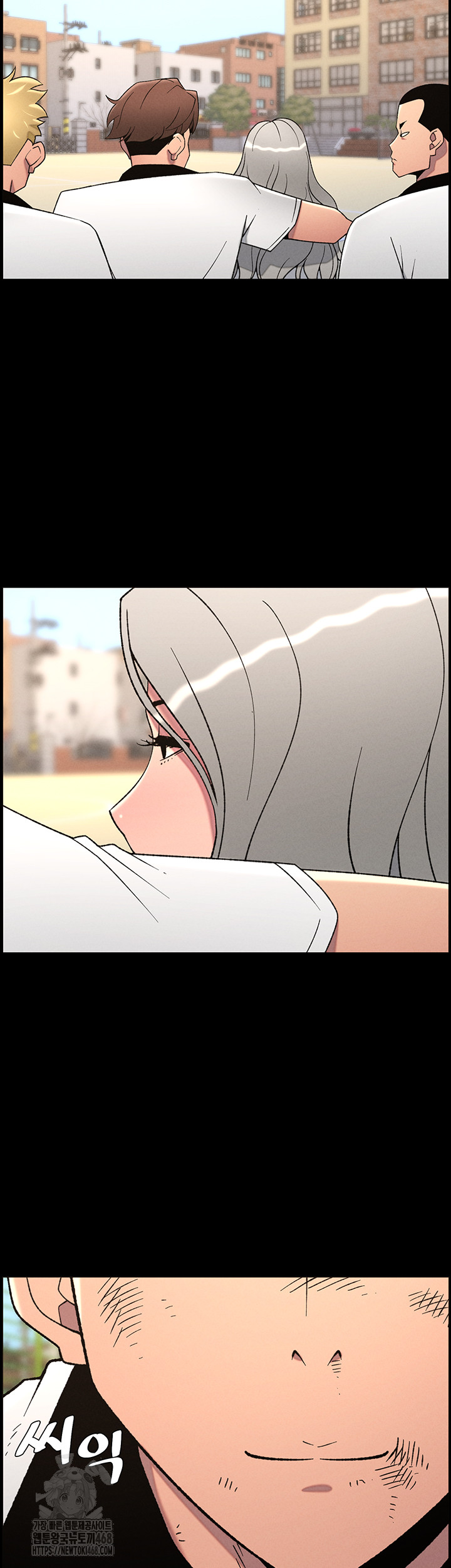 A Secret Lesson With My Younger Sister Raw Chapter 67 Page 24