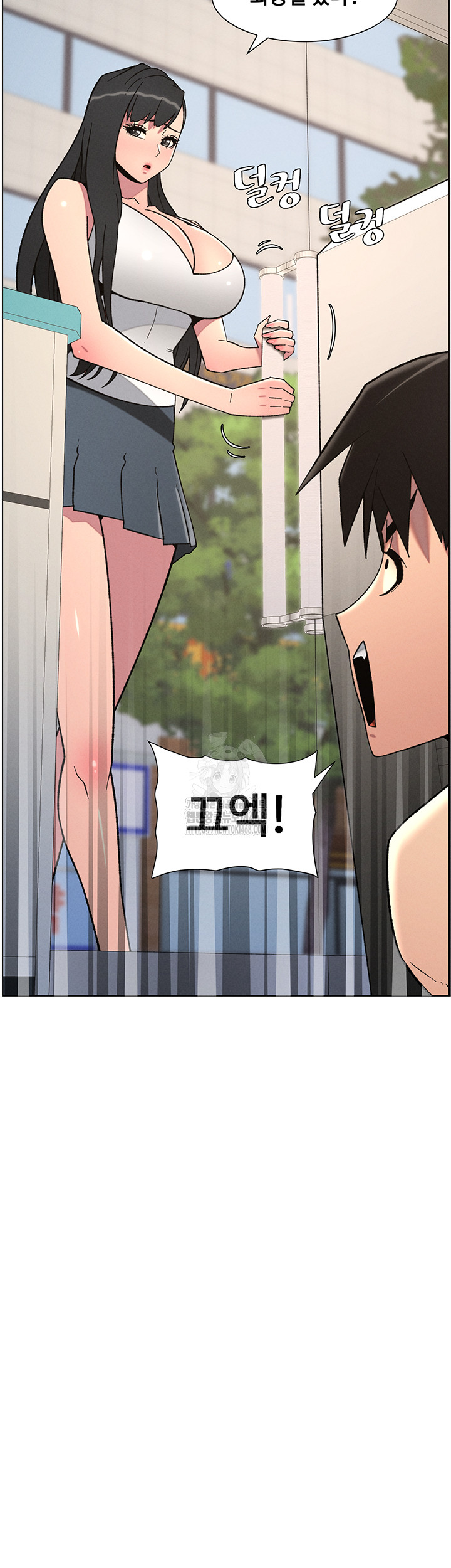 A Secret Lesson With My Younger Sister Raw Chapter 73 Page 3