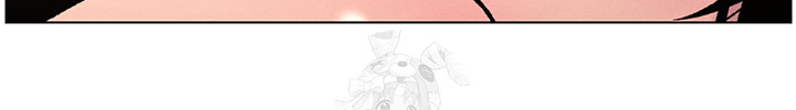 A Secret Lesson With My Younger Sister Raw Chapter 74 Page 26