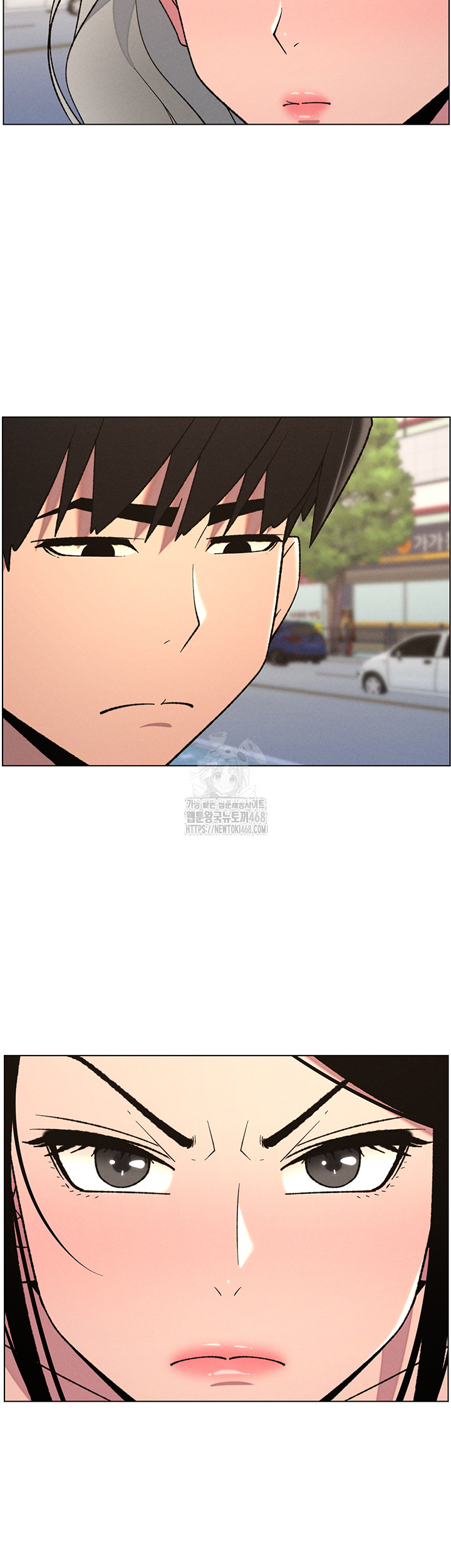 A Secret Lesson With My Younger Sister Raw Chapter 76 Page 7