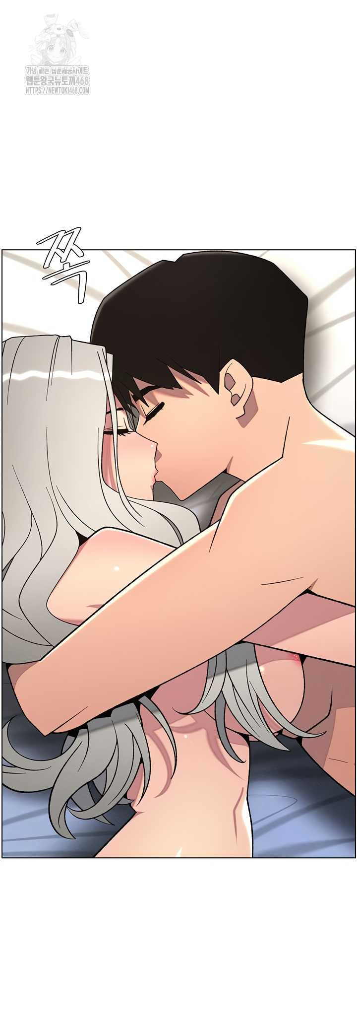 A Secret Lesson With My Younger Sister Raw Chapter 82 Page 15