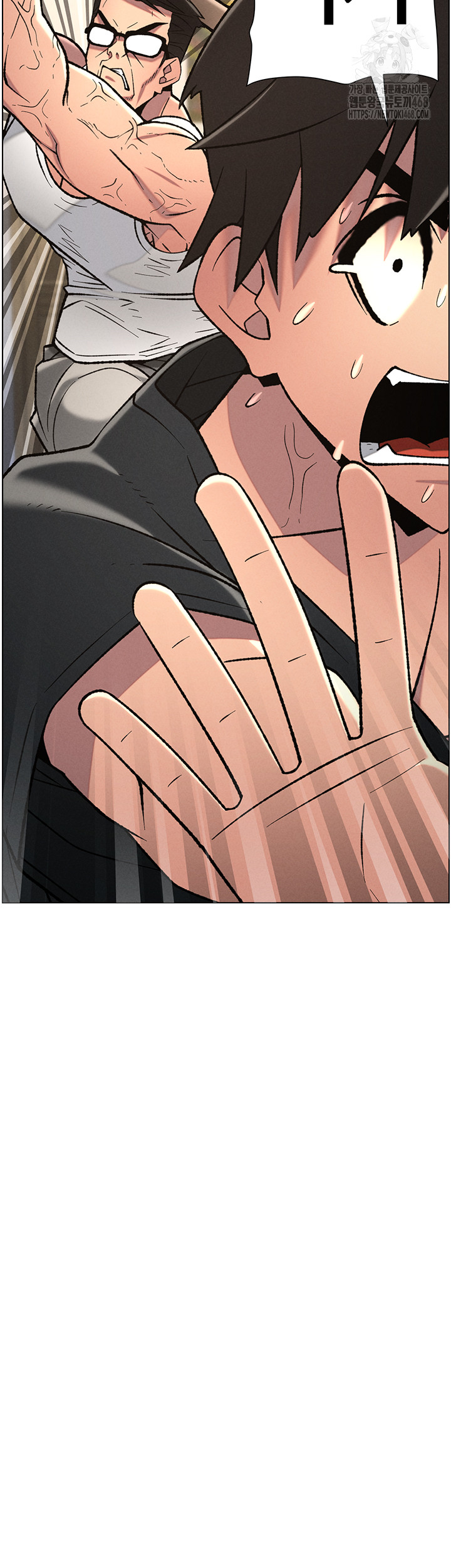 A Secret Lesson With My Younger Sister Raw Chapter 83 Page 3