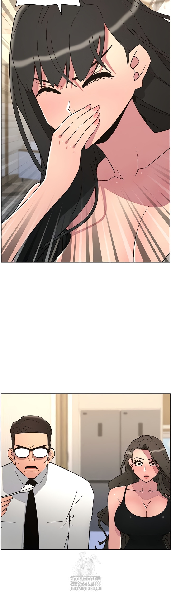 A Secret Lesson With My Younger Sister Raw Chapter 85 Page 27