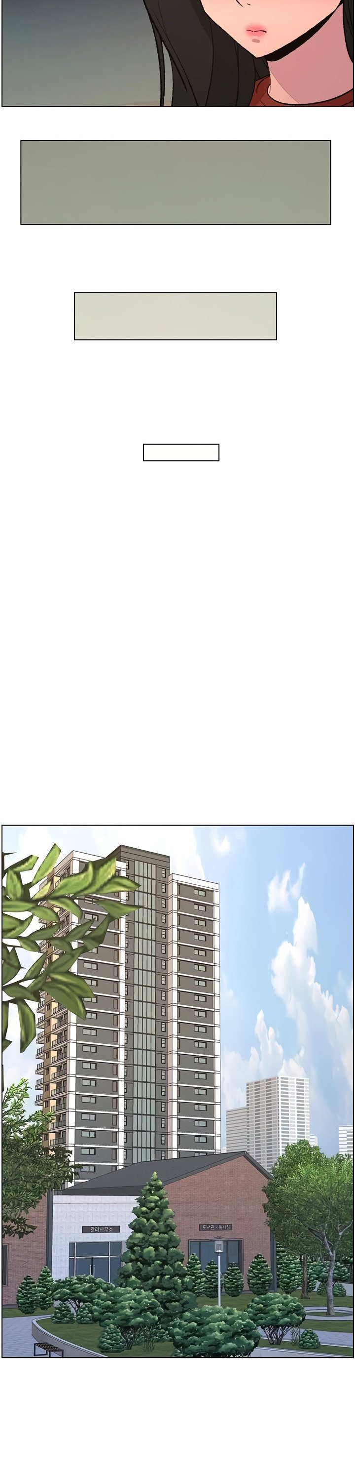 A Secret Lesson With My Younger Sister Raw Chapter 87 Page 9