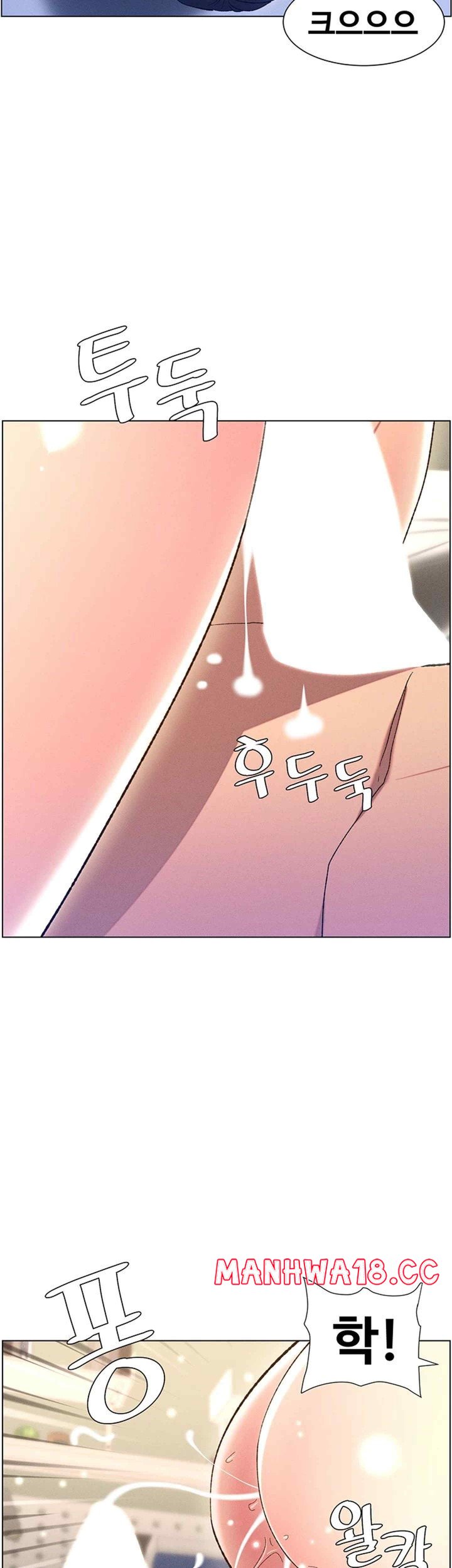 A Secret Lesson With My Younger Sister Raw Chapter 11 Page 22