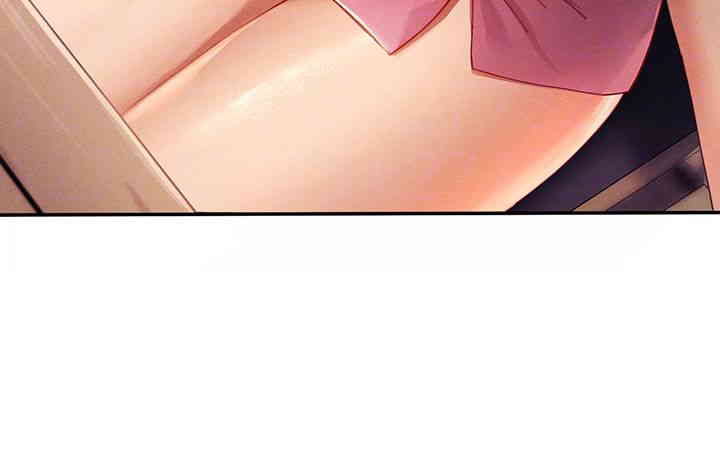 The Protagonist Gets Stronger When He Fucks the Female Hunter Raw Chapter 2 Page 4