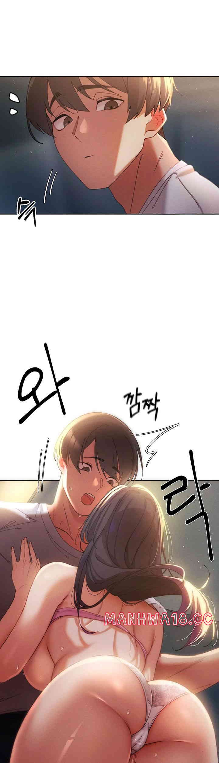 The Protagonist Gets Stronger When He Fucks the Female Hunter Raw Chapter 3 Page 16