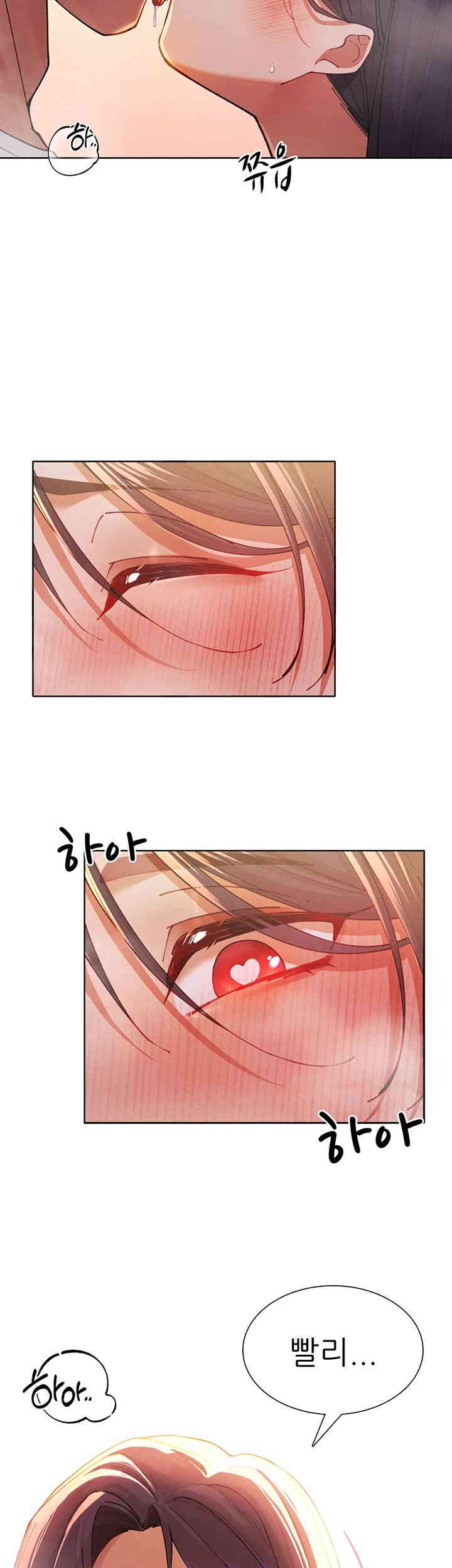 The Protagonist Gets Stronger When He Fucks the Female Hunter Raw Chapter 3 Page 23