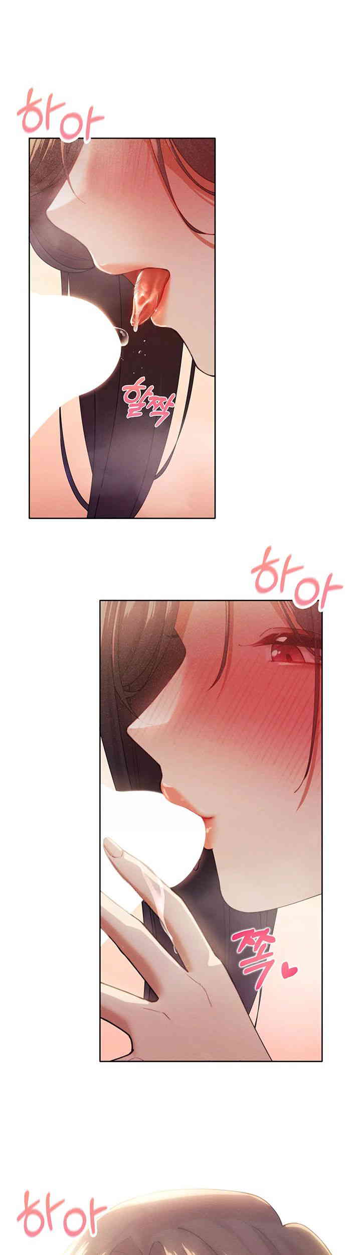 The Protagonist Gets Stronger When He Fucks the Female Hunter Raw Chapter 3 Page 45