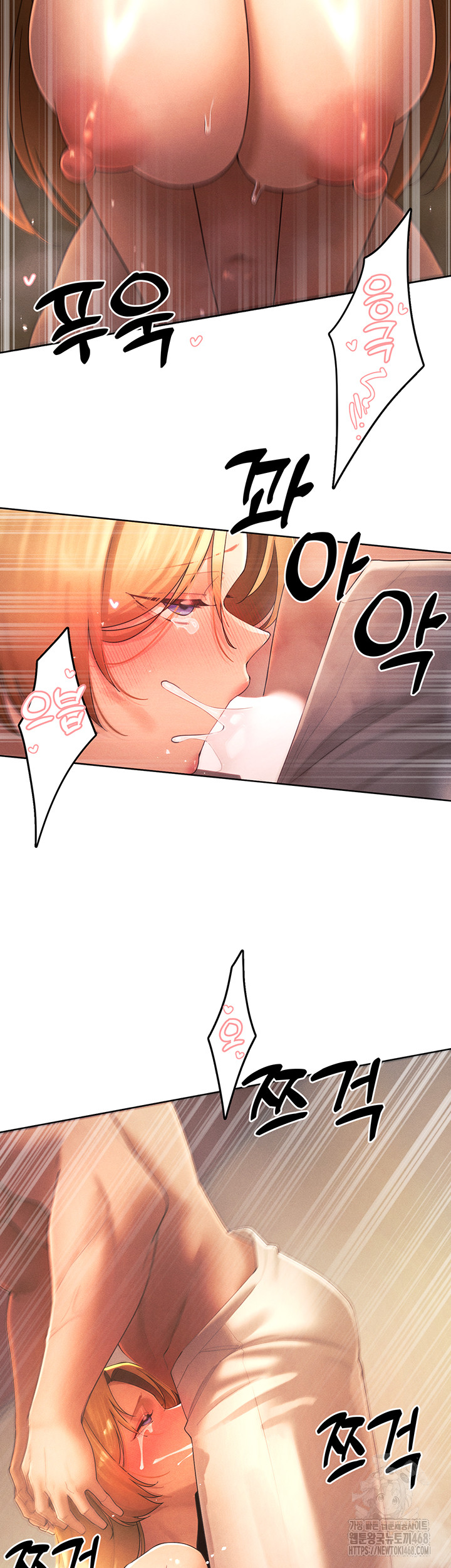 The Protagonist Gets Stronger When He Fucks the Female Hunter Raw Chapter 34 Page 10