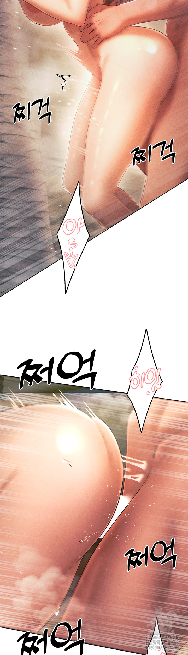 The Protagonist Gets Stronger When He Fucks the Female Hunter Raw Chapter 34 Page 17