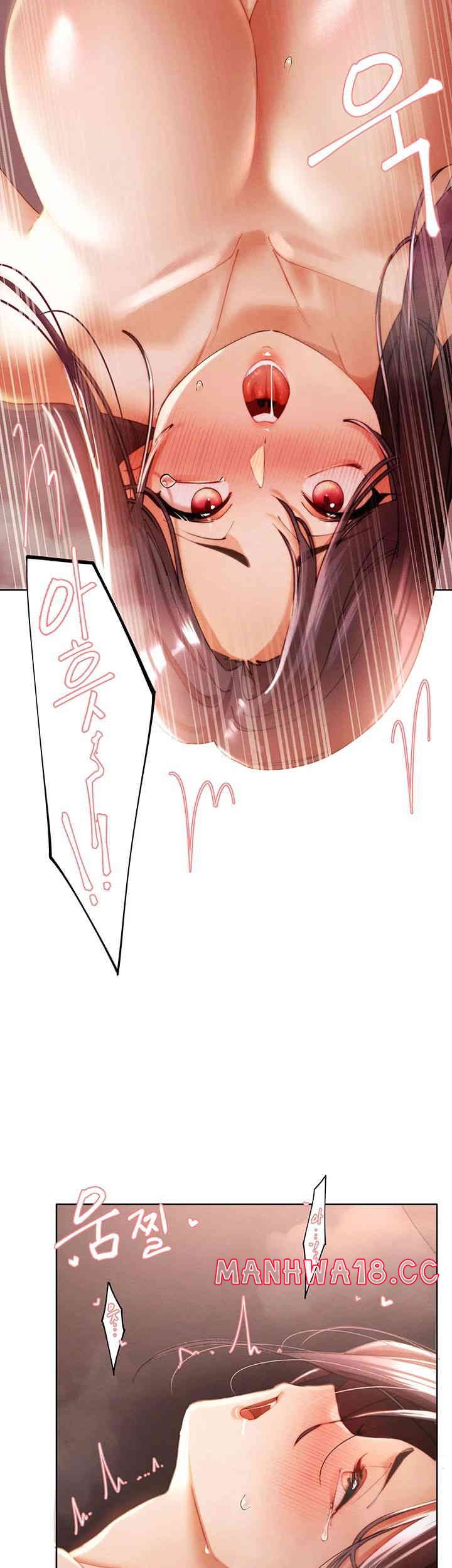 The Protagonist Gets Stronger When He Fucks the Female Hunter Raw Chapter 4 Page 25